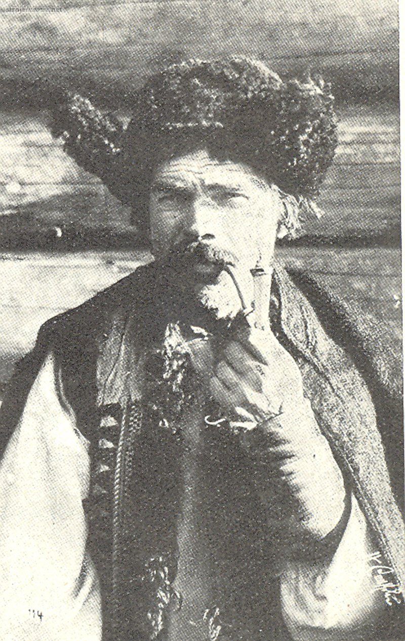 Hucuł, okres międzywojenny, fot. M. Sienkowski, Ziemia 1927 r., s. 260