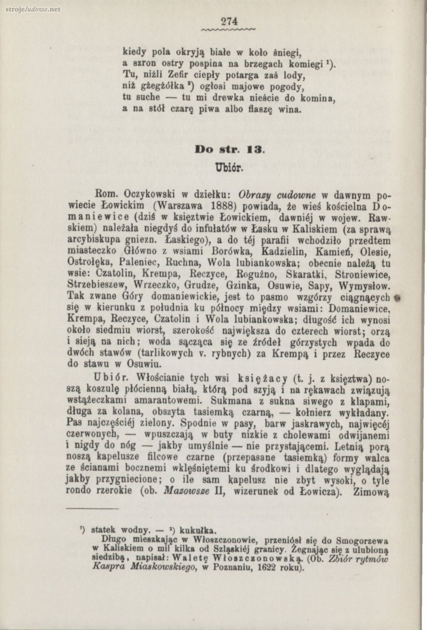 Oskar Kolberg, Dzieła Wszystkie, Tom 22, Łęczyckie, s. 274
Źródło: www.polona.pl