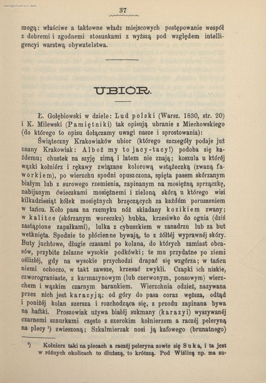 Oskar Kolberg, Dzieła Wszystkie, Tom 18. Kieleckie, s.37
Źródło: www.polona.pl