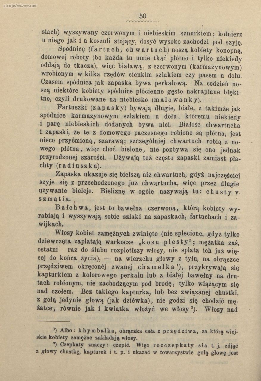Oskar Kolberg, dzieła Wszystkie, Tom 33, Chełmskie część I, s.50
Źródło: www.polona.pl