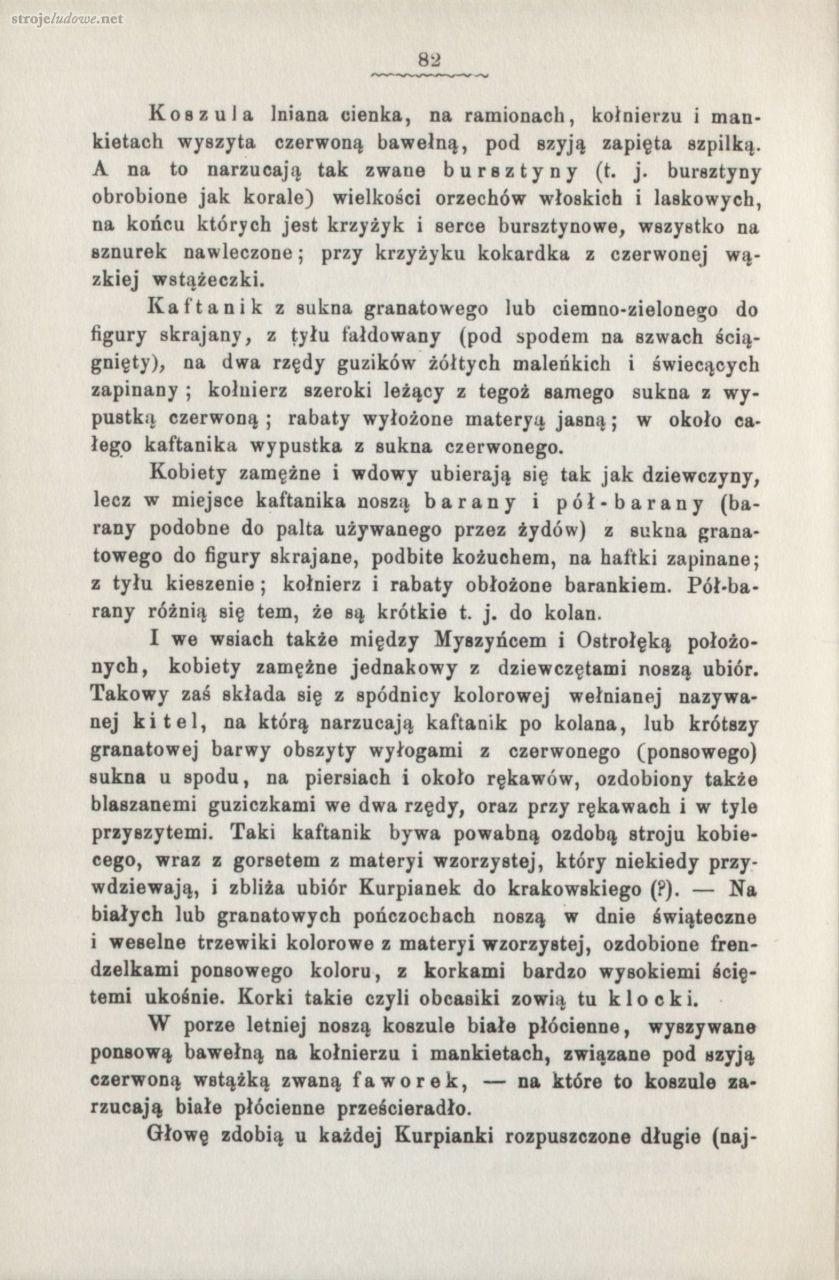 Oskar Kolberg, Dzieła Wszystkie, Tom 27, Mazowsze część 4, s. 82
Źródło: www.polona.pl