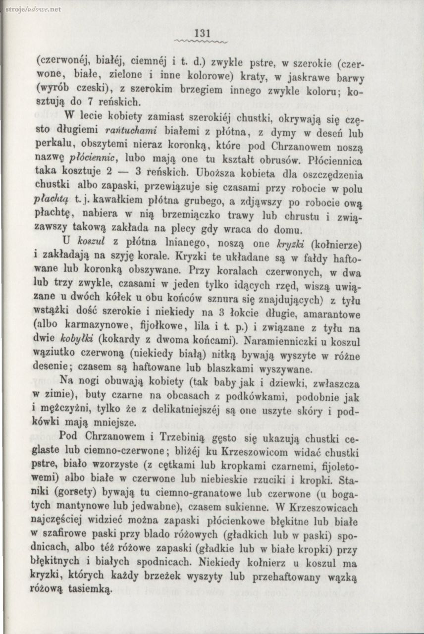 Oskar Kolberg, Dzieła Wszystkie, Tom 5, Krakowskie cz. I, s. 131
Źródło: www.polona.pl