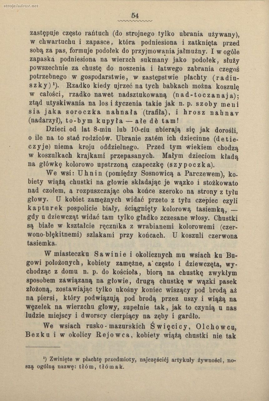 Oskar Kolberg, dzieła Wszystkie, Tom 33, Chełmskie część I, s.54
Źródło: www.polona.pl