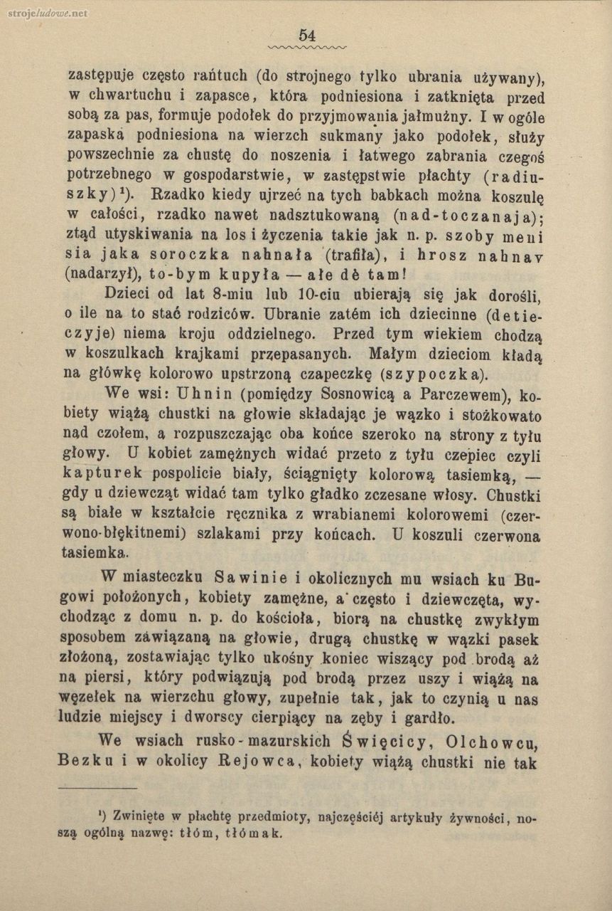 Oskar Kolberg, dzieła Wszystkie, Tom 33, Chełmskie część I, s.54
Źródło: www.polona.pl