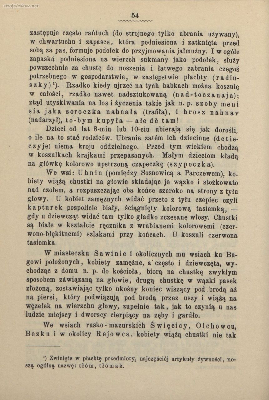 Oskar Kolberg, dzieła Wszystkie, Tom 33, Chełmskie część I, s.54
Źródło: www.polona.pl