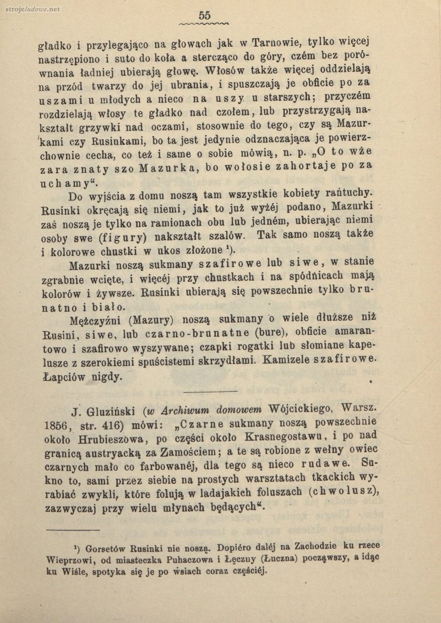 Oskar Kolberg, dzieła Wszystkie, Tom 33, Chełmskie część I, s.55
Źródło: www.polona.pl