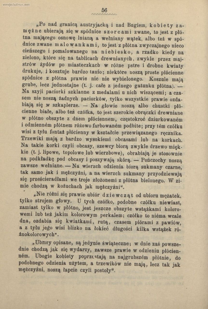 Oskar Kolberg, dzieła Wszystkie, Tom 33, Chełmskie część I, s.56
Źródło: www.polona.pl