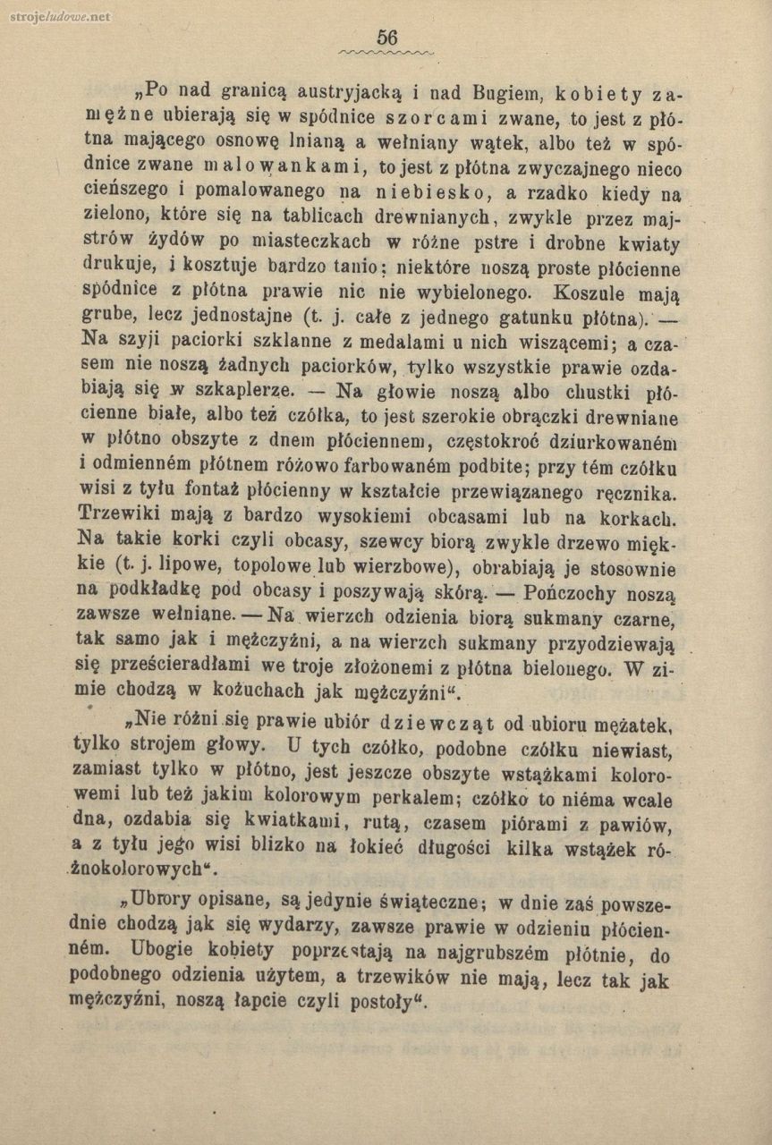 Oskar Kolberg, dzieła Wszystkie, Tom 33, Chełmskie część I, s.56
Źródło: www.polona.pl