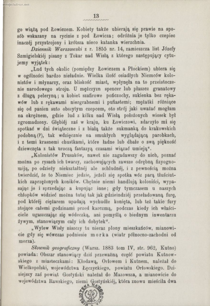 Oskar Kolberg, Dzieła Wszystkie Tom 22 Łęczyckie s. 13
Źródło: www.polona.pl