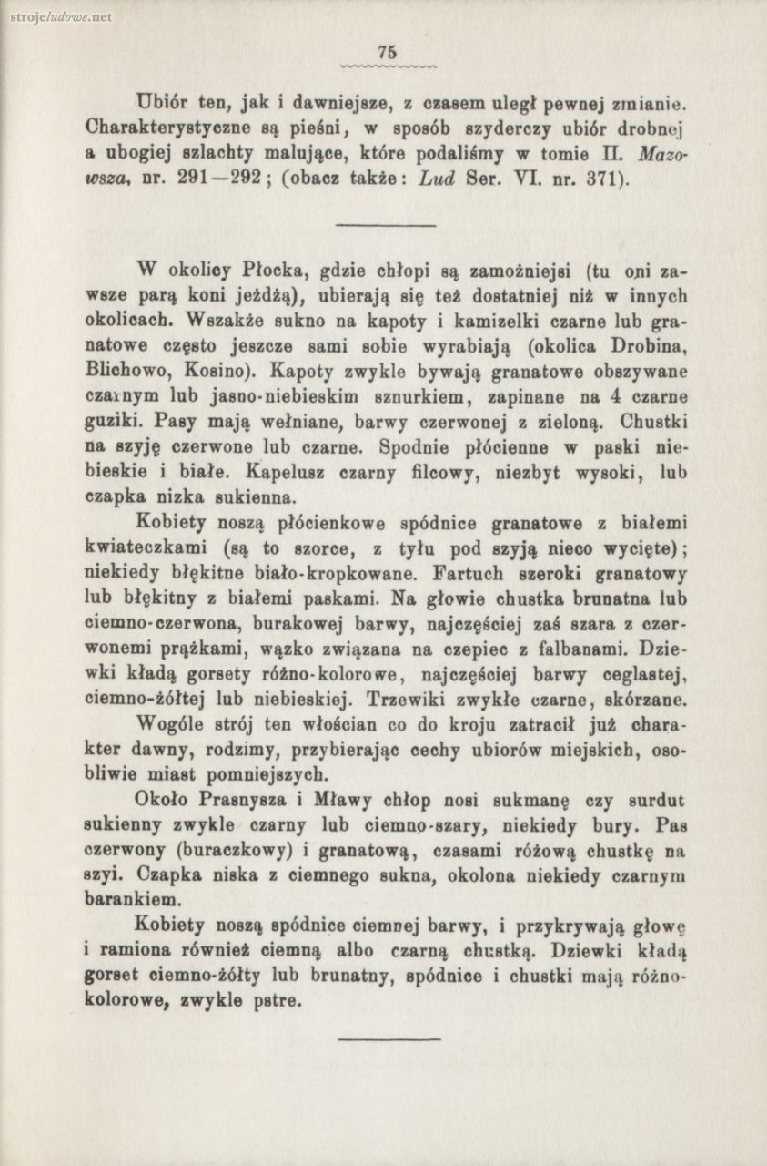 Oskar Kolberg, Dzieła Wszystkie, Tom 27, Mazowsze część 4, s. 75
Źródło: www.polona.pl