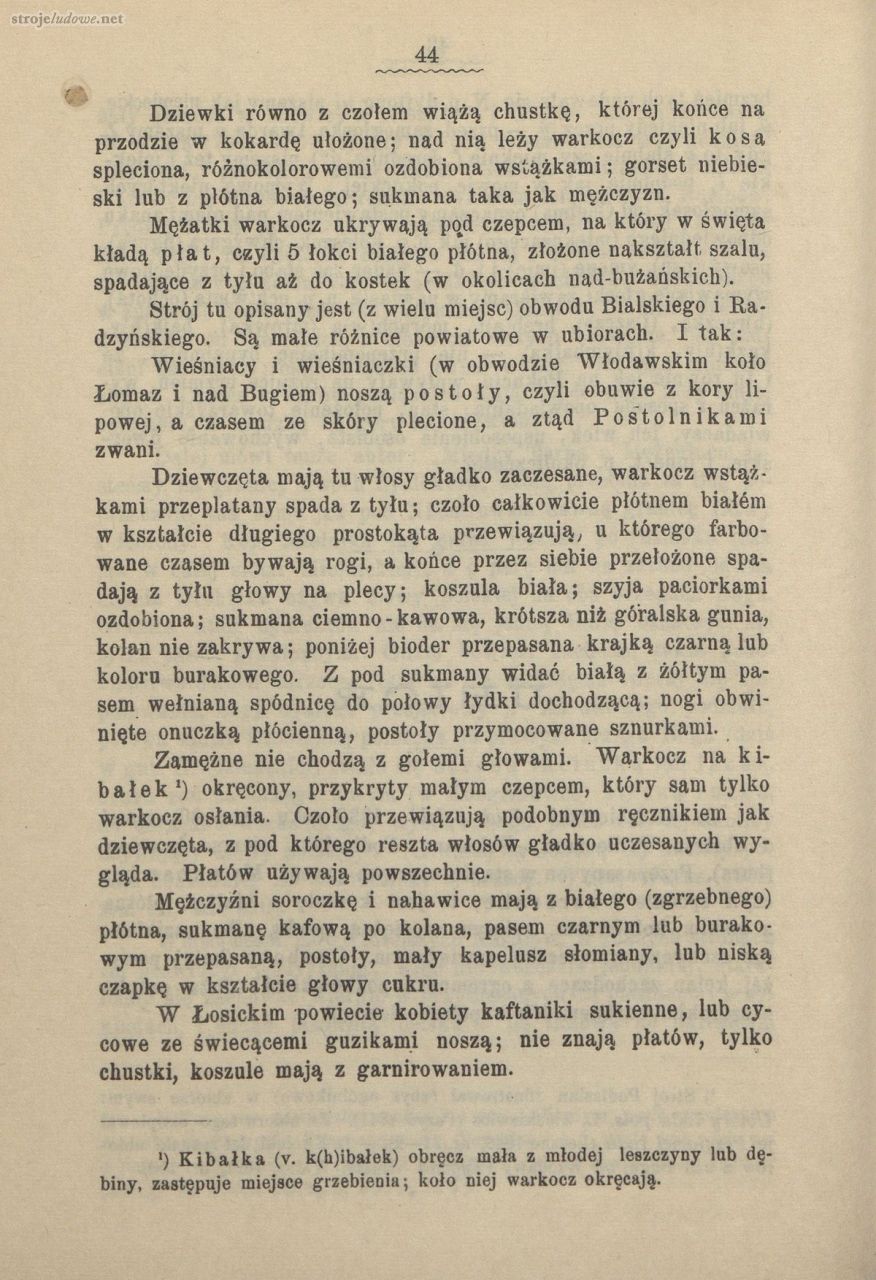 Oskar Kolberg, dzieła Wszystkie, Tom 33, Chełmskie część I, s.44
Źródło: www.polona.pl