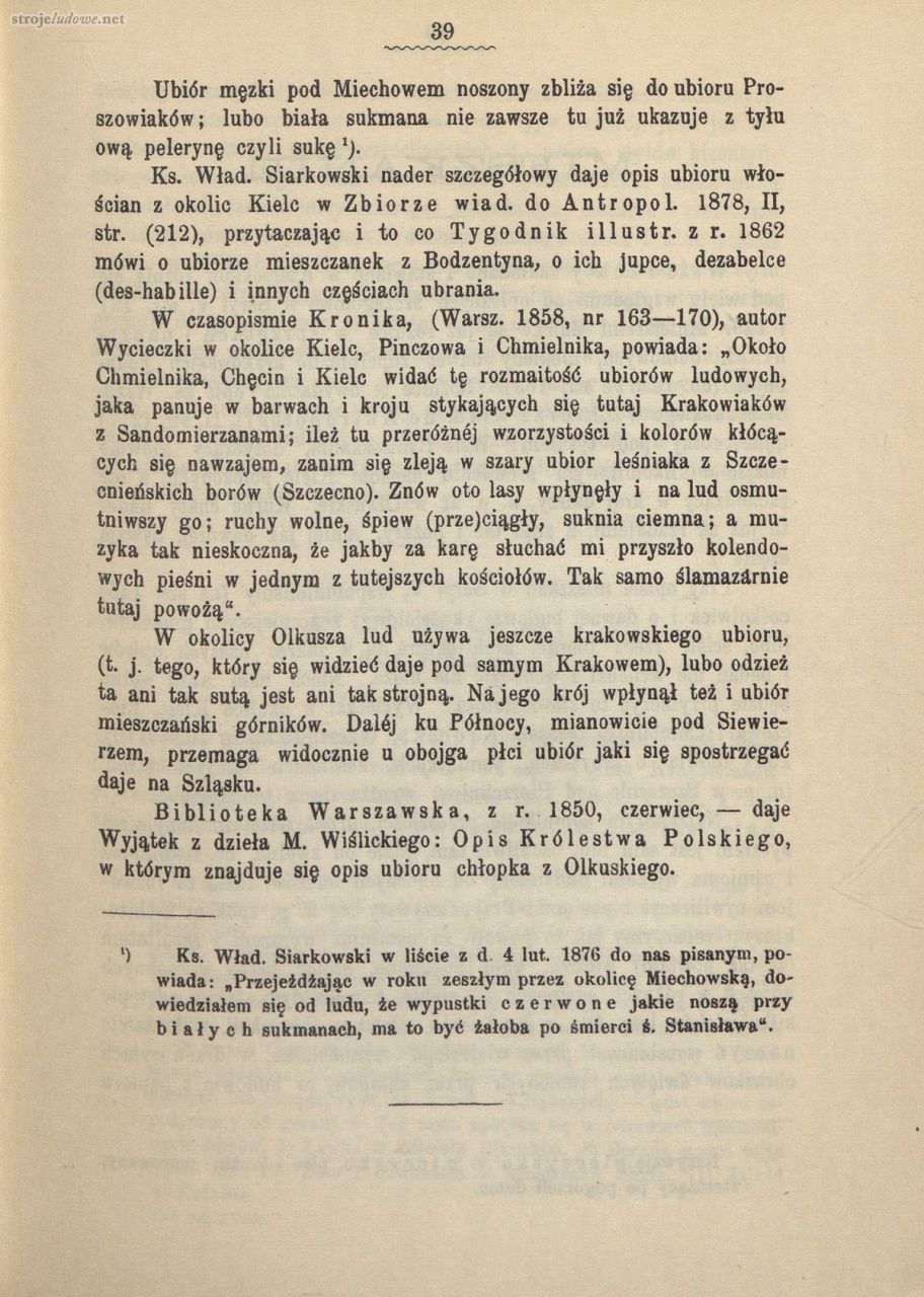 Oskar Kolberg, Dzieła Wszystkie, Tom 18. Kieleckie, s.39
Źródło: www.polona.pl

