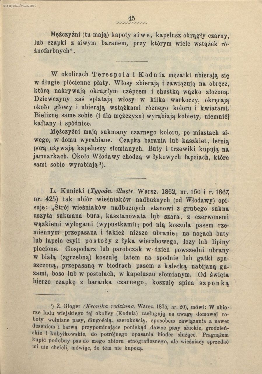 Oskar Kolberg, dzieła Wszystkie, Tom 33, Chełmskie część I, s.45
Źródło: www.polona.pl