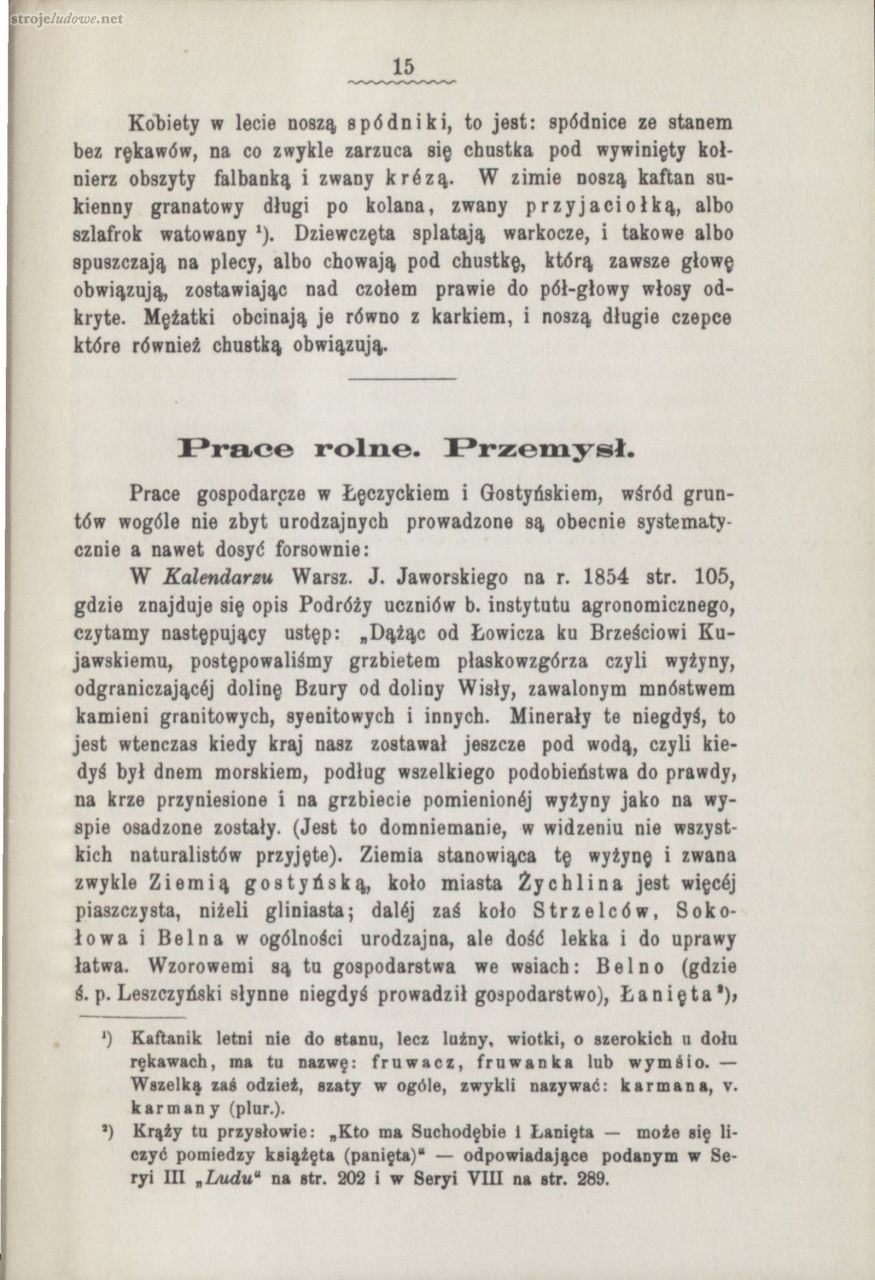 Oskar Kolberg, Dzieła Wszystkie Tom 22 Łęczyckie s. 15
Źródło: www.polona.pl
