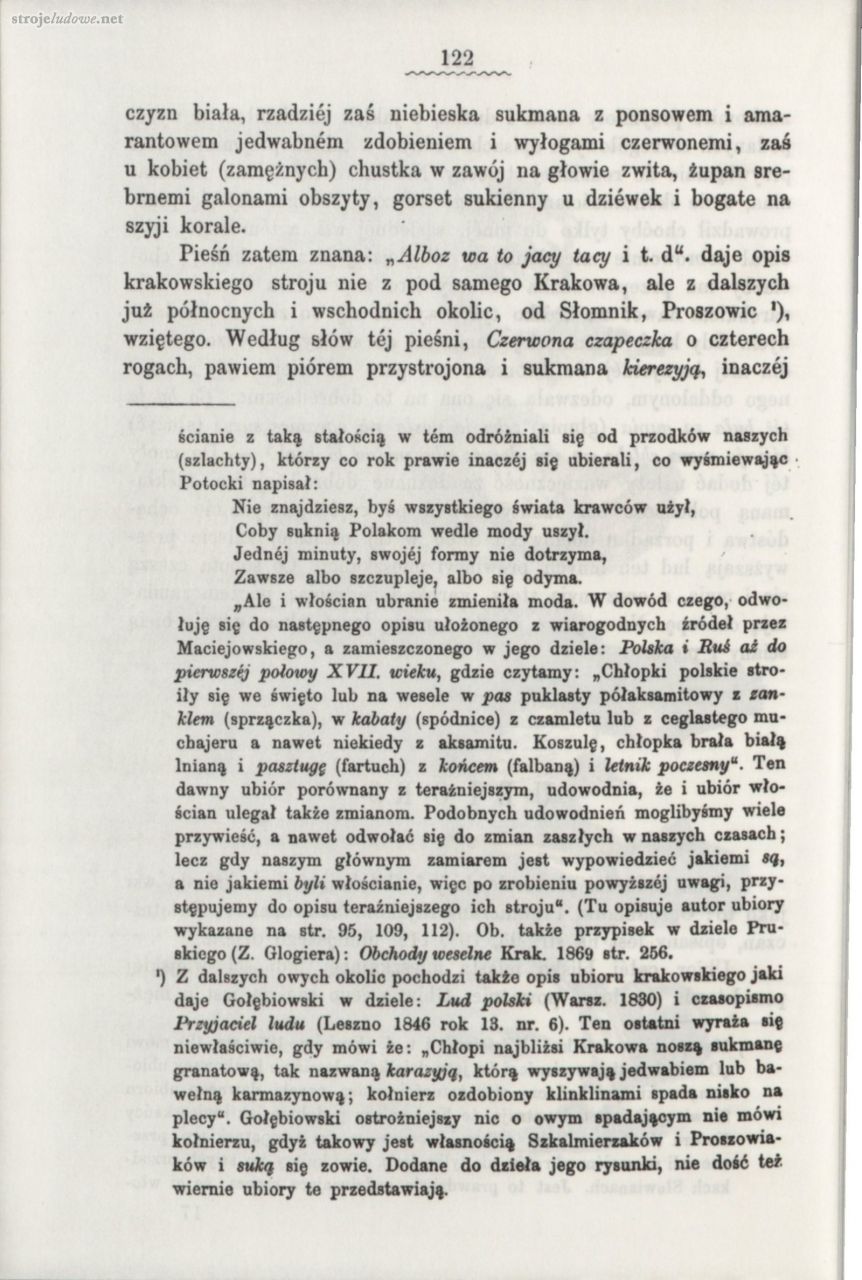 Oskar Kolberg, Dzieła Wszystkie, Tom 5, Krakowskie cz. I, s. 122
Źródło: www.polona.pl