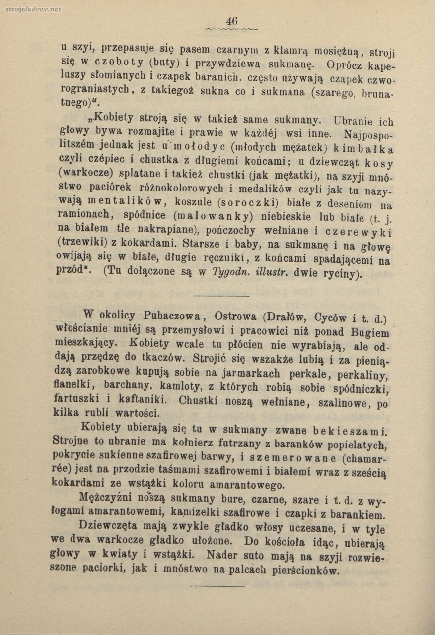 Oskar Kolberg, dzieła Wszystkie, Tom 33, Chełmskie część I, s.46
Źródło: www.polona.pl