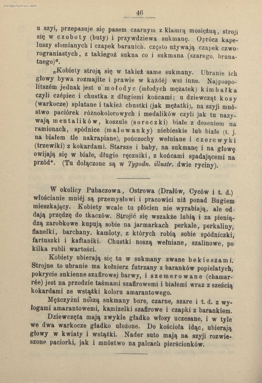 Oskar Kolberg, dzieła Wszystkie, Tom 33, Chełmskie część I, s.46
Źródło: www.polona.pl