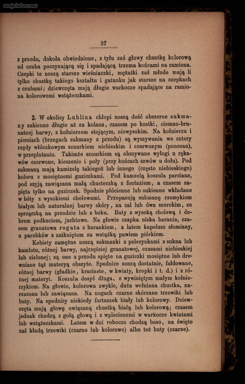 Oskar Kolberg, Dzieła Wszystkie, Tom 16, Lubelskie część I, s. 37
Źródło: www.polona.pl