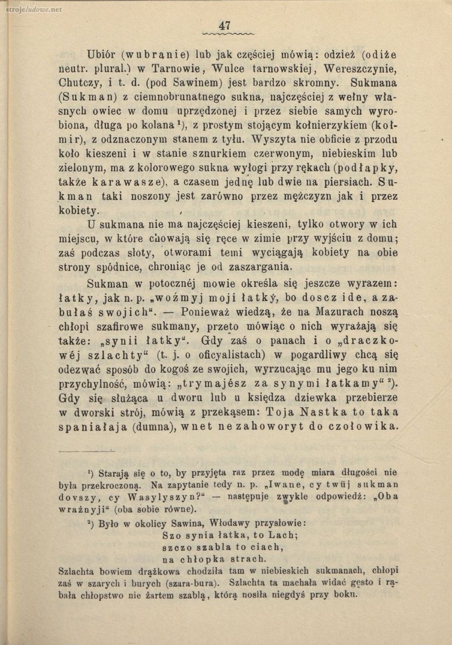 Oskar Kolberg, dzieła Wszystkie, Tom 33, Chełmskie część I, s.47
Źródło: www.polona.pl