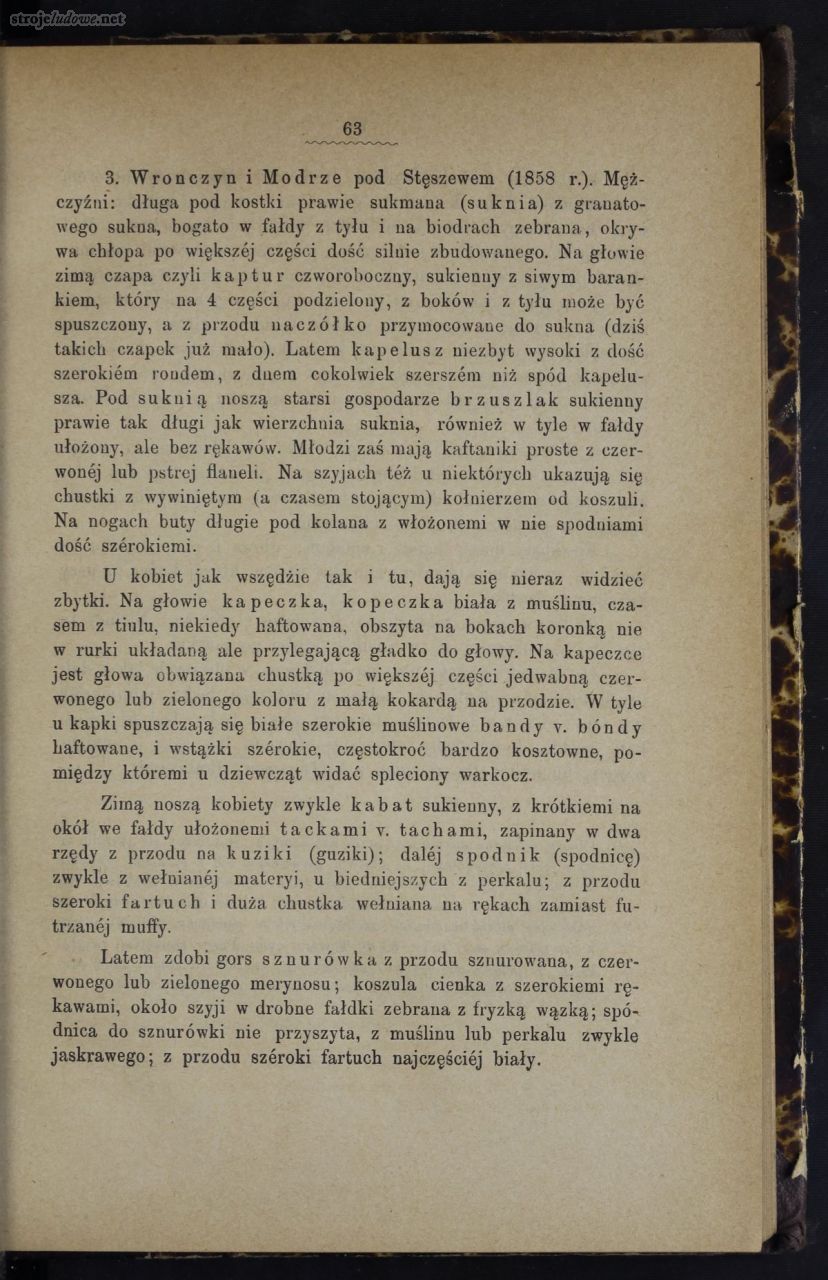 Oskar Kolberg, Dzieła Wszystkie, Tom 9, Poznańskie część I, s. 63
Źródło: www.polona.pl
