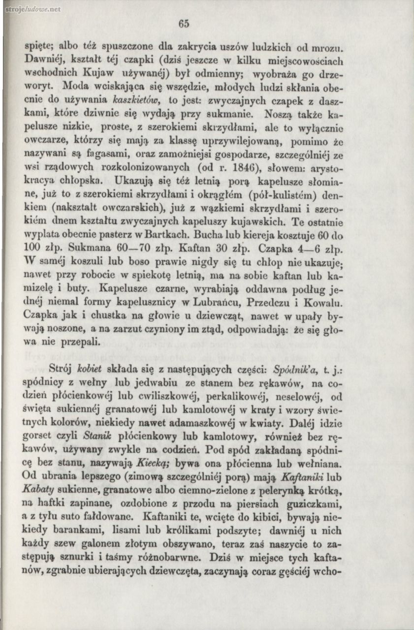 Oskar Kolberg, Dzieła Wszystkie, Tom 3, Kujawy, cz. I, s. 65
Źródło: www.polona.pl