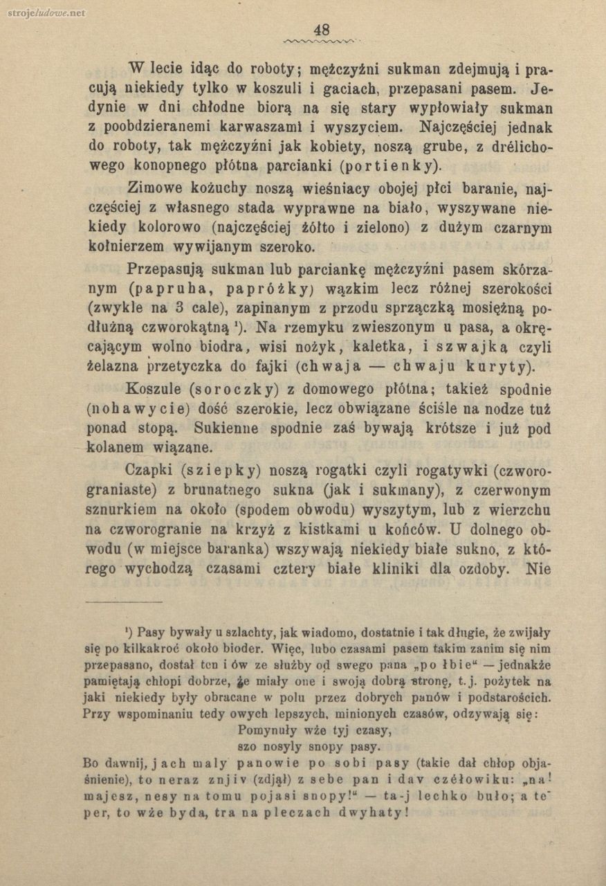 Oskar Kolberg, dzieła Wszystkie, Tom 33, Chełmskie część I, s.48
Źródło: www.polona.pl