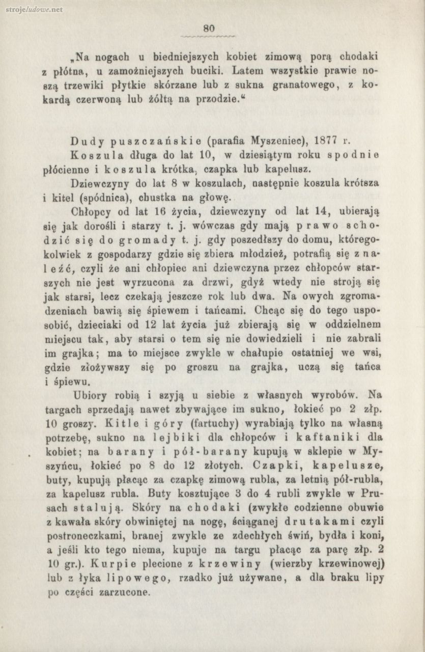 Oskar Kolberg, Dzieła Wszystkie, Tom 27, Mazowsze część 4, s. 80
Źródło: www.polona.pl