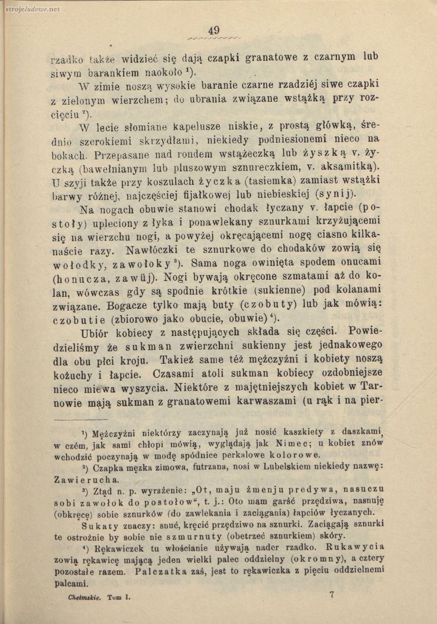 Oskar Kolberg, dzieła Wszystkie, Tom 33, Chełmskie część I, s.49
Źródło: www.polona.pl