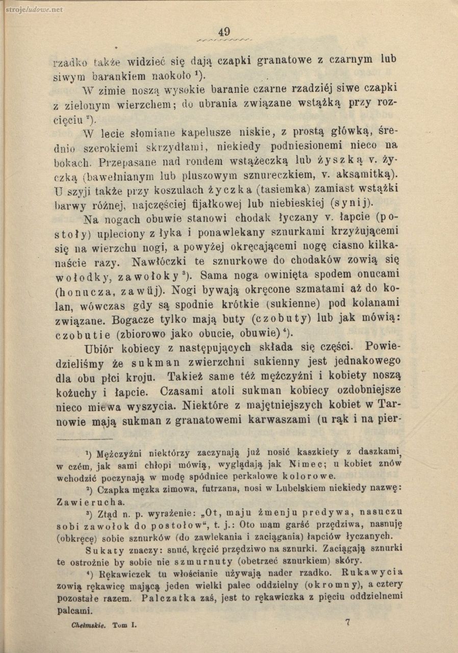 Oskar Kolberg, dzieła Wszystkie, Tom 33, Chełmskie część I, s.49
Źródło: www.polona.pl