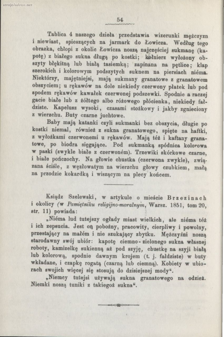 Oskar Kolberg, Dzieła Wszystkie, Tom 24, Mazowsze cz.I, s. 54
Źródło: www.polona.pl