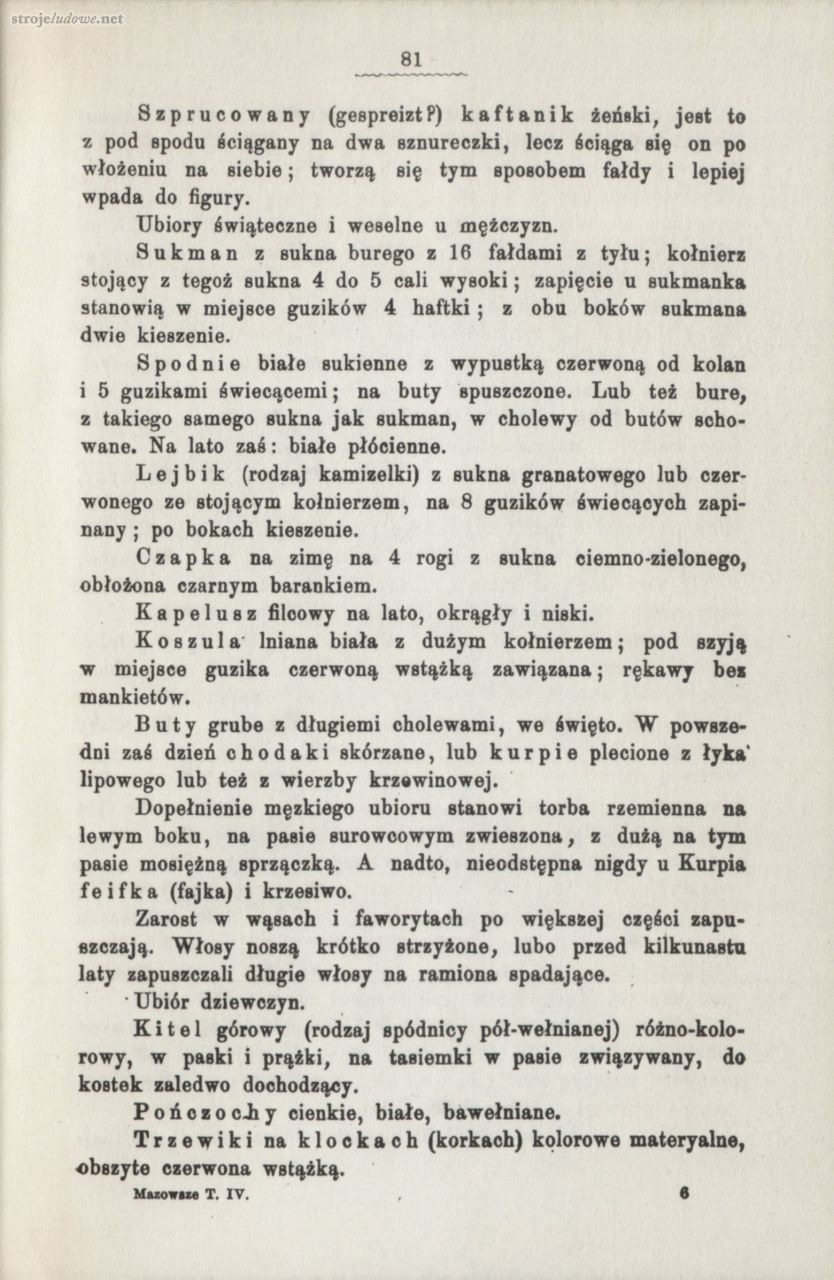 Oskar Kolberg, Dzieła Wszystkie, Tom 27, Mazowsze część 4, s. 81
Źródło: www.polona.pl