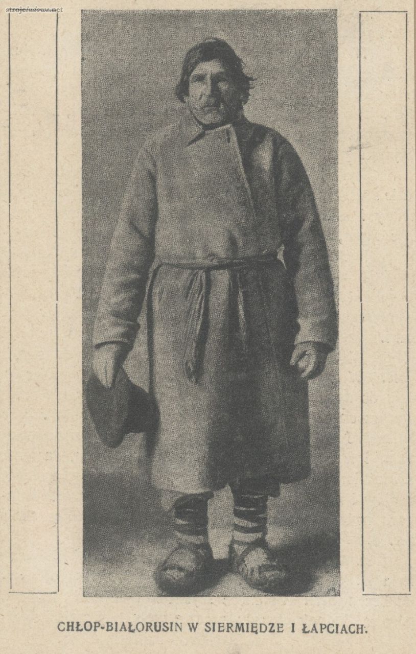 Chłop- Białorusin w siermiędze i łapciach, Zygmunt Gloger, „Album Etnograficzne”, Warszawa 1904

Sukmana przestała być noszona na tym terenie jeszcze przed I wojną światową. Do dziś nie zachował się ani jeden jej egzemplarz. Na podstawie opisów zamieszczonych w dziewiętnastowiecznej literaturze możemy przypuszczać, że noszono tu kilka rodzajów sukman. Z opisów wynika, że mogły być one zarówno odcinane i suto fałdowane wzdłuż linii pasa albo zupełnie proste, niedopasowane do figury. W zachowanych relacjach nie ma także zgodności co do sposobu ich zdobienia. W jednej materii tylko panuje jednomyślność: sukmany szyte były z niebarwionych sukien. Ich kolor wynikał z naturalnej barwy runa, hodowanych na tym terenie owiec. Najczęściej więc przeznaczane na ich wykonanie sukna miały szeroką gamę szarości lub brązu.