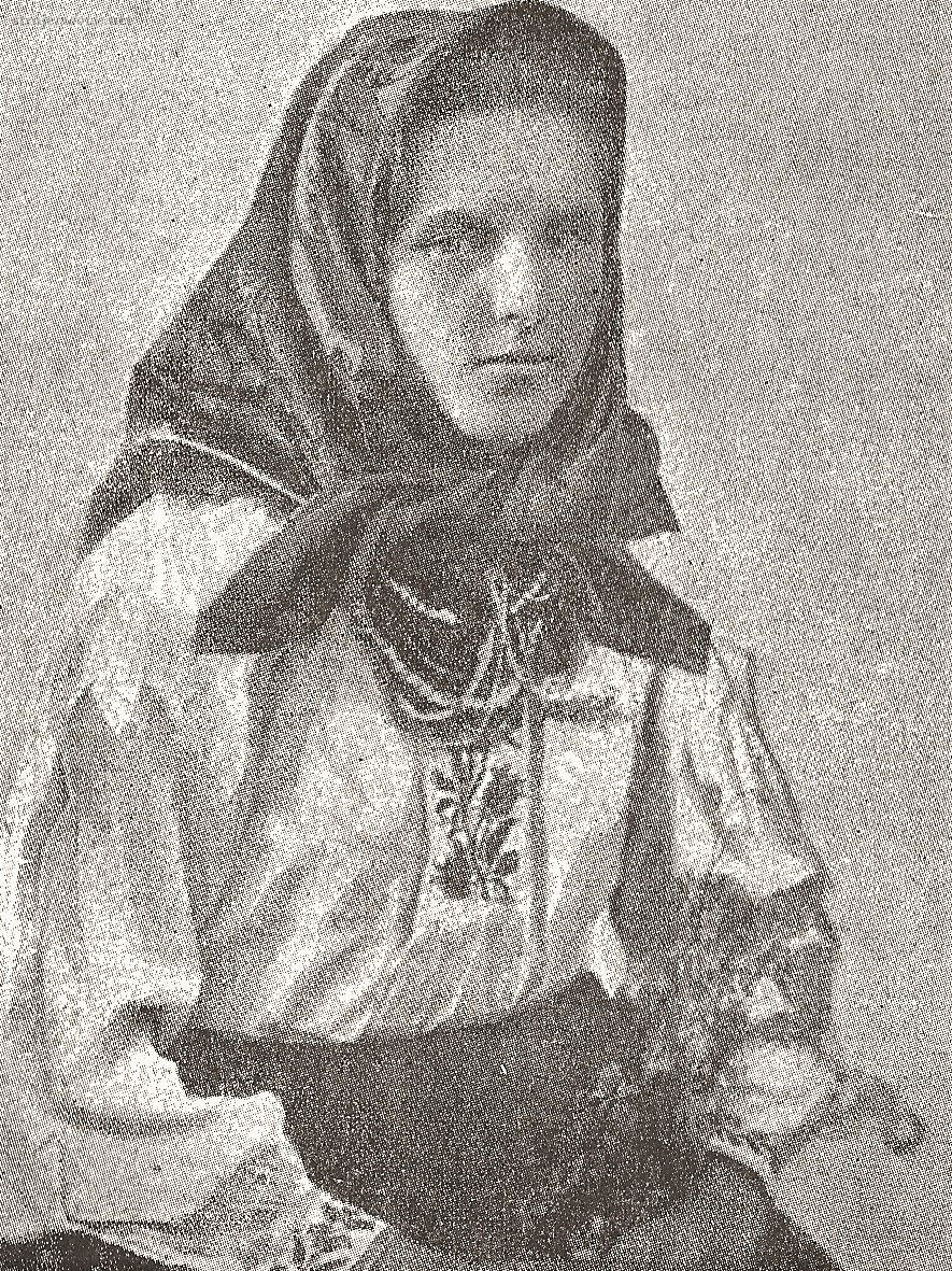 Kobieta zamężna z&nbsp;okolic Chełma, „Kultura ludowa Słowian”, Kazimierz Moszyński, t. I, Warszawa 1967. 